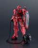 Imagen de Mobile Suit Gundam GQuuuuuuX Gundam Universe Red Gundam