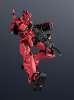 Imagen de Mobile Suit Gundam GQuuuuuuX Gundam Universe Red Gundam