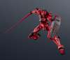Imagen de Mobile Suit Gundam GQuuuuuuX Gundam Universe Red Gundam