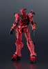 Imagen de Mobile Suit Gundam GQuuuuuuX Gundam Universe Red Gundam