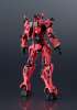 Imagen de Mobile Suit Gundam GQuuuuuuX Gundam Universe Red Gundam