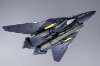 Imagen de Macross 7 DX Chogokin VF-17S Nightmare Stealth Valkyrie (Gamlin Kizaki)