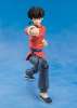 Imagen de S.H. Figuarts Ranma 1/2 - Ranma Saotome (Male Ver.)
