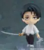 Imagen de Jujutsu Kaisen Nendoroid No.2933 Yuta Okkotsu (Execution Ver.)