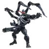 Imagen de **PREVENTA** Blokees | Marvel Rivals Champion Class Venom
