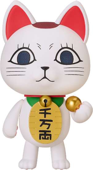 Imagen de **PREVENTA** Dandadan Nendoroid No.3015 Turbo Granny (Manekineko)