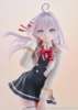 Imagen de **PREVENTA**Alya Sometimes Hides Her Feelings in Russian Pop Up Parade L Alisa Mikhailovna Kujou