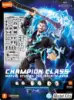 Imagen de **PREVENTA** Marvel Infinity Saga Champion Class CC02 Thor Model Kit