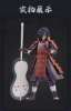 Imagen de Blokees | Naruto Champion Class 05 Madara Uchiha (Reanimation Jutsu)