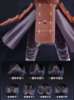 Imagen de Blokees | Naruto Champion Class 05 Madara Uchiha (Reanimation Jutsu)
