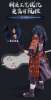 Imagen de Blokees | Naruto Champion Class 05 Madara Uchiha (Reanimation Jutsu)