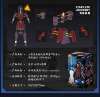 Imagen de Blokees | Naruto Champion Class 05 Madara Uchiha (Reanimation Jutsu)
