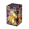Imagen de Blokees | Saint Seiya Galaxy Version 04 Gold Zodiac ② Unitario Sorpresa (Blind Box)