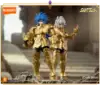 Imagen de Blokees | Saint Seiya Galaxy Version 04 Gold Zodiac ② Unitario Sorpresa (Blind Box)