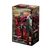 Imagen de **PREVENTA**Blokees | Transformers Classic Class 24 Sentinel Prime - Transformers: Dark of the Moon