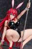 Imagen de **PREVENTA** (+18) B-STYLE High School DxD HERO – Rias Gremory Bare Leg Bunny Ver. 2nd 1/4