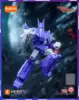 Imagen de **PREVENTA**Blokees | Transformers Galaxy Version 10 One Shall Stand Unitario Sorpresa (Blind Box)