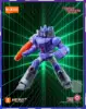Imagen de **PREVENTA**Blokees | Transformers Galaxy Version 10 One Shall Stand Unitario Sorpresa (Blind Box)