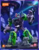 Imagen de **PREVENTA**Blokees | Transformers Galaxy Version 10 One Shall Stand Unitario Sorpresa (Blind Box)