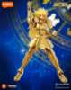 Imagen de **PREVENTA**Blokees | Saint Seiya Champion Class 13 Gemini Saga