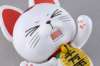 Imagen de **PREVENTA** Dandadan PLAMAX Turbo Granny (Beckoning Cat) Model Kit