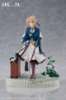 Imagen de **PREVENTA** Violet Evergarden Dressta Violet Evergarden Figure