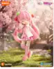 Imagen de Blokees DaaLaMode Series - Sakura Miku