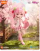 Imagen de Blokees DaaLaMode Series - Sakura Miku