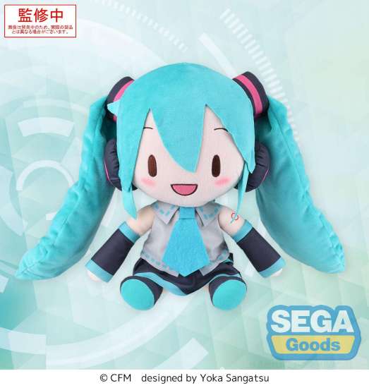 Imagen de Vocaloid fuwa petit Hatsune Miku Large Plush