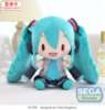 Imagen de Vocaloid fuwa petit Hatsune Miku Large Plush