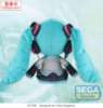 Imagen de Vocaloid fuwa petit Hatsune Miku Large Plush