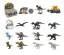Imagen de **PREVENTA**Blokees | Jurassic World Terraventure TS 03 Unitario Sorpresa (Blind Box)