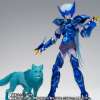 Imagen de **PREVENTA**Saint Seiya Myth Cloth EX Epsilon Alioth Fenrir -Tamashii Exclusive-