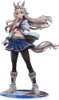Imagen de **PREVENTA** Uma Musume: Cinderella Gray Oguri Cap 1/7 Scale Figure