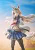 Imagen de **PREVENTA** Uma Musume: Cinderella Gray Oguri Cap 1/7 Scale Figure