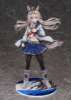 Imagen de **PREVENTA** Uma Musume: Cinderella Gray Oguri Cap 1/7 Scale Figure