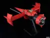 Imagen de **PREVENTA** Cowboy Bebop Moderoid DX-Scale Swordfish II 1/48 Scale Model Kit