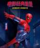 Imagen de Blokees | Marvel Heroes Champion Class CC13 Brand New Day Spider-Man