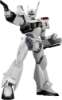 Imagen de **PREVENTA**Mobile Police Patlabor Moderoid AV-98 Ingram Model Kit