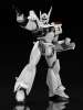 Imagen de **PREVENTA**Mobile Police Patlabor Moderoid AV-98 Ingram Model Kit
