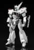 Imagen de **PREVENTA**Mobile Police Patlabor Moderoid AV-98 Ingram Model Kit