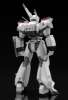 Imagen de **PREVENTA**Mobile Police Patlabor Moderoid AV-98 Ingram Model Kit