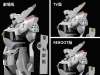 Imagen de **PREVENTA**Mobile Police Patlabor Moderoid AV-98 Ingram Model Kit