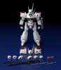 Imagen de **PREVENTA**Mobile Police Patlabor Moderoid AV-98 Ingram Model Kit