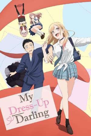 Imagen para la categoría My dress up darling