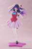 Imagen de **PREVENTA**Oshi no Ko Ai Hoshino (B-Komachi Ver.) Coreful Figure