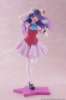 Imagen de **PREVENTA**Oshi no Ko Ai Hoshino (B-Komachi Ver.) Coreful Figure