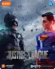 Imagen de **PREVENTA**Blokees| DC Defender Version 02 - Justice League