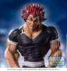 Imagen de **PREVENTA**Baki Hanma Luminasta Yujiro Hanma Figure
