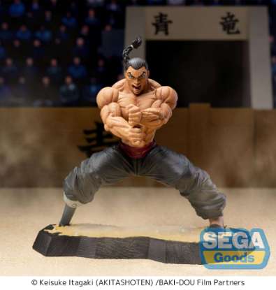 Imagen de **PREVENTA** Baki Hanma Luminasta Kaioh Retsu